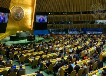 United Nations General Assembly adopts Resolution on Artificial Intelligence