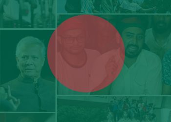 CLAWS Bangladesh Newsletter 01 – 15 March 2025