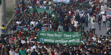 A General’s Warning: How Political Infighting is Endangering Bangladesh’s Future