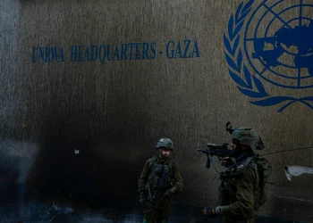 Terror Allegations Against UNRWA: Key Developments Concerning Investigations and Implications
