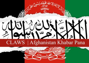 CLAWS Afghanistan Newsletter I 01 – 15 April 2025