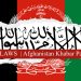 CLAWS Afghanistan Newsletter I 01 – 15 April 2025