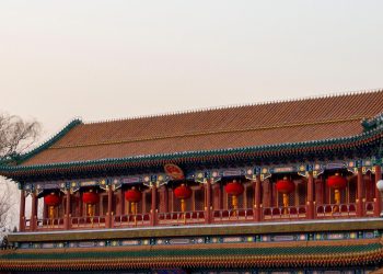 CLAWS China Newsletter 15 – 31 March 2025