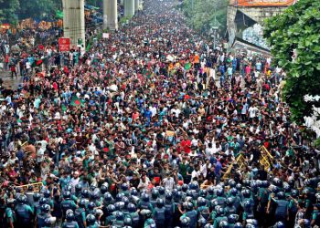 Democracy in Limbo : The Awami League Ban under Bangladesh’s Interim Rule