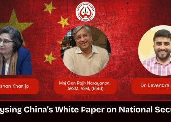 Analysing China’s White Paper on National Security