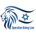 Strategic Intelligence for Strategic Outcomes: Operation Rising Lion an instructive case study for Indian Security Establishment to invest in Contemporary Intelligence Capabilities