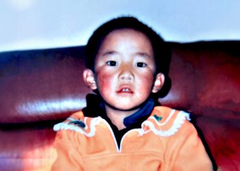 The Panchen Lama’s Disappearance and China’s Assault on Religious Freedom