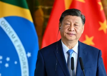 Xi Jinping’s Failed Campaign: Why Corruption Persists?