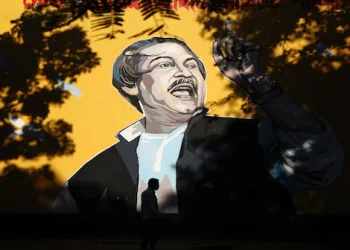 Murder in August: Pakistan’s covert role in Sheikh Mujibur Rahman’s assassination