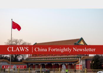 CLAWS China Newsletter I 16 – 31 August 2025