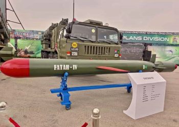 Pakistan’s Army Rocket Force Command : An Analysis