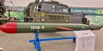 Pakistan’s Army Rocket Force Command : An Analysis