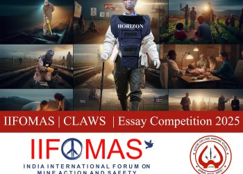 IIFOMAS | CLAWS | Essay Competition
