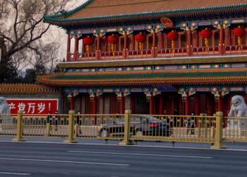 CLAWS China Newsletter I 16 – 30 September 2025