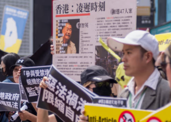 Hong Kong’s Article 23: Why Indian Trade and Security Are at Stake