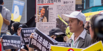 Hong Kong’s Article 23: Why Indian Trade and Security Are at Stake