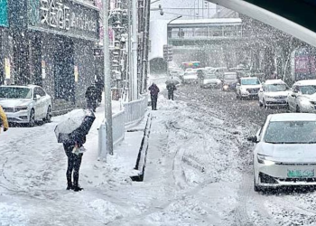 Framing Xinjiang: When Propaganda Becomes The Destination