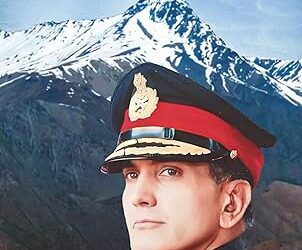 Book Review : A General’s Odyssey: Giving Up is Not an Option,