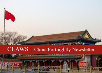 China Fortnightly Newsletter I January 01 – 15 2026