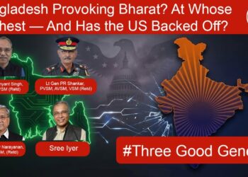 Bangladesh Provoking Bharat? At Whose Behest — And Has the US Backed Off? | #ThreeGoodGenerals