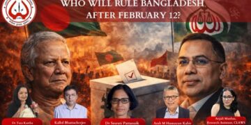 🗳️Who Will Rule #Bangladesh After February 12?
