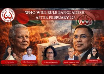 🗳️Who Will Rule #Bangladesh After February 12?