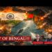 Bay Of Bengal: India’s Options & Geopolitical Play