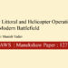 Air Littoral and Helicopter Operations in Modern Battlefield