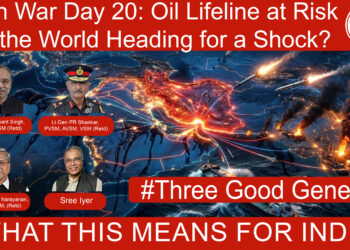Iran War Day 20: Oil Lifeline at Risk – Is the World Heading for a Shock? • #ThreeGoodGenerals