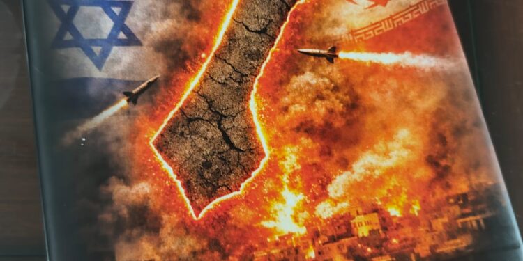 Caught Between Tehran and Tel Aviv: Gaza’s Story of Unending War | Book by Col Rajeev Agarwal