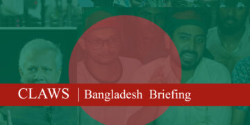 Bangladesh Briefing | Volume I | Issue No. 01