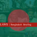 Bangladesh Briefing | Volume I | Issue No. 01