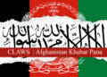 Afghanistan Khabar Pana | Volume I | Issue No. 01