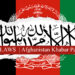 Afghanistan Khabar Pana | Volume I | Issue No. 01