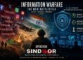 Information Threat Detection System (ITDS): An Advanced Software Based on AI & ML Tech for Dominance in Information Operations