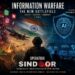 Information Threat Detection System (ITDS): An Advanced Software Based on AI & ML Tech for Dominance in Information Operations