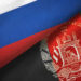 Russia’s Pragmatic Turn Towards Afghanistan: Implications for India’s Strategic and Connectivity Interests.