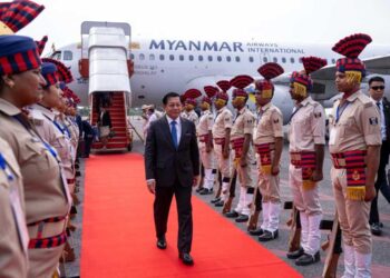 President U Min Aung Hlaing’s India Visit: Myanmar as a Hinge State and India’s Strategic Choices