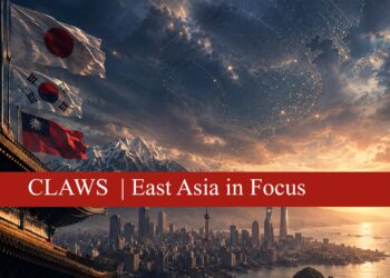 East Asia in Focus | Volume I | Issue No. 01