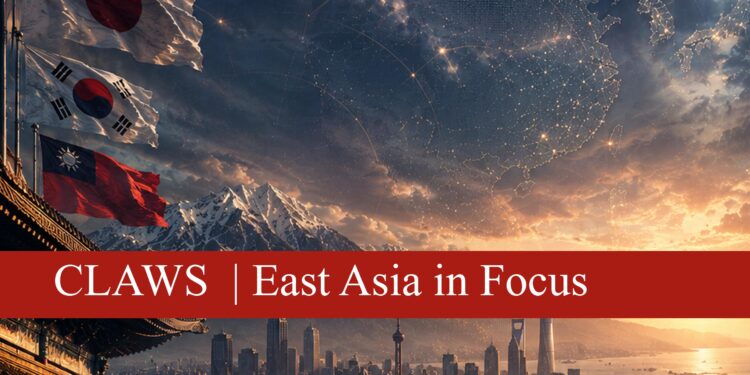 East Asia in Focus | Volume I | Issue No. 01