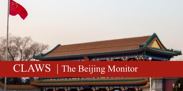 The Beijing Monitor | Volume I | Issue No. 001