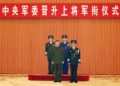 Who Is Zhang Shuguang? Understanding the PLA’s New Discipline Chief