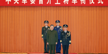 Who Is Zhang Shuguang? Understanding the PLA’s New Discipline Chief