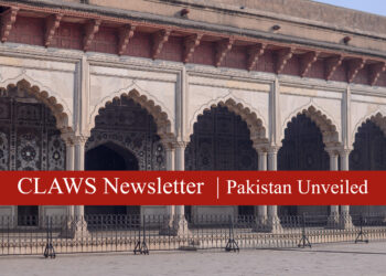 Pakistan Unveiled | Volume I | Issue No. 01