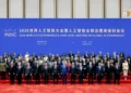 China’s new AI Club: What WAICO means for the world