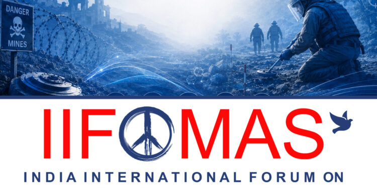 IIFOMAS Essay Competition 2026