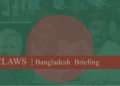 Bangladesh Newsletter | Volume I | Issue No. 003