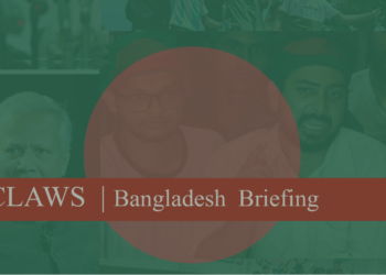 Bangladesh Newsletter | Volume I | Issue No. 003