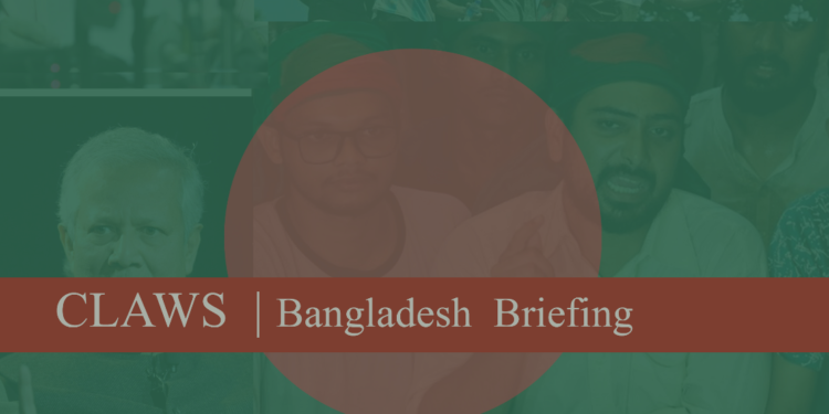 Bangladesh Newsletter | Volume I | Issue No. 003